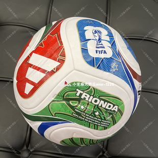 adidas阿迪达斯TRIONDA三重浪26年FIFA世界杯比赛/训练足球JD8030