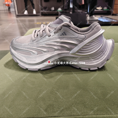 adidas阿迪达斯FOS跑步运动鞋
