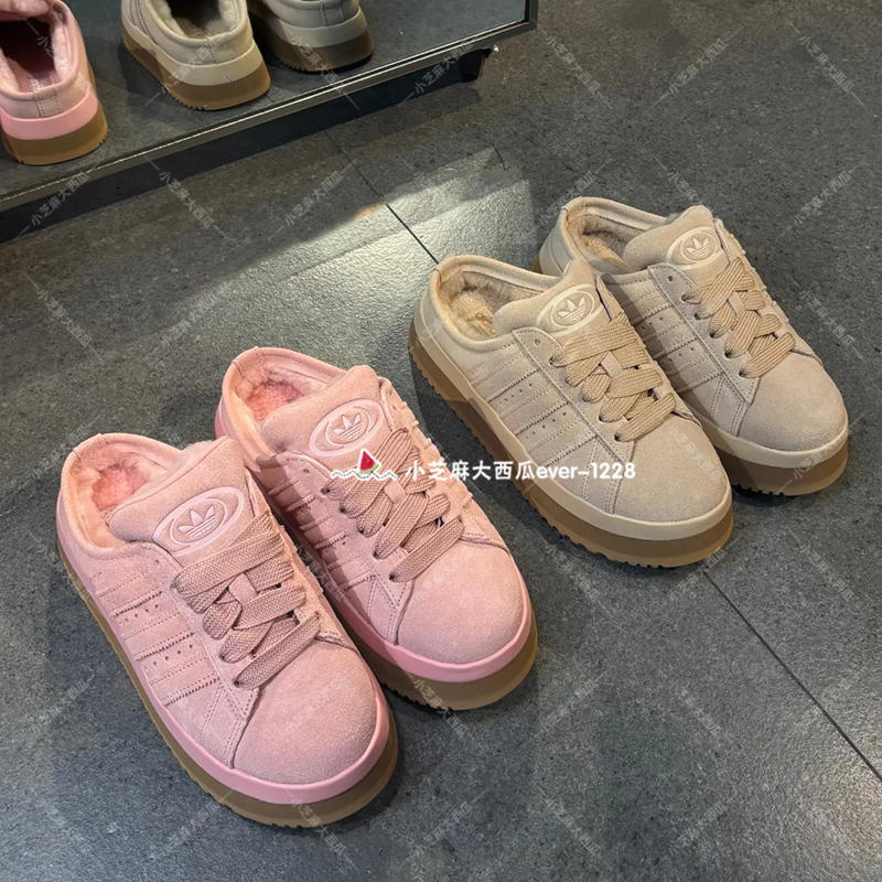 adidas三叶草厚底运动鞋拖鞋