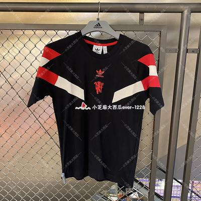 adidas三叶草足球休闲运动短袖