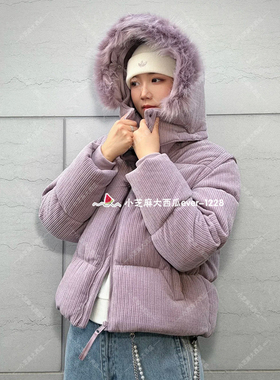 adidas三叶草保暖短款可拆卸衣袖运动鸭绒面包羽绒服KS8499KS8491