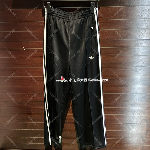 adidas三叶草裤脚拉链设计运动裤