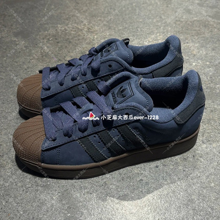 adidas三叶草正品SUPERSTAR II男女绒面革三条纹板鞋运动鞋JQ3226