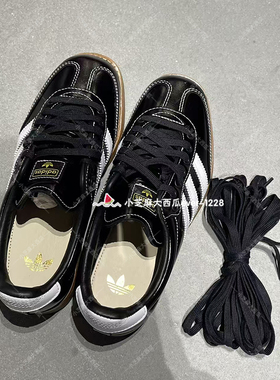 adidas三叶草正品时装周秀场款SAMBA BOWLING时尚休闲板鞋KI9995