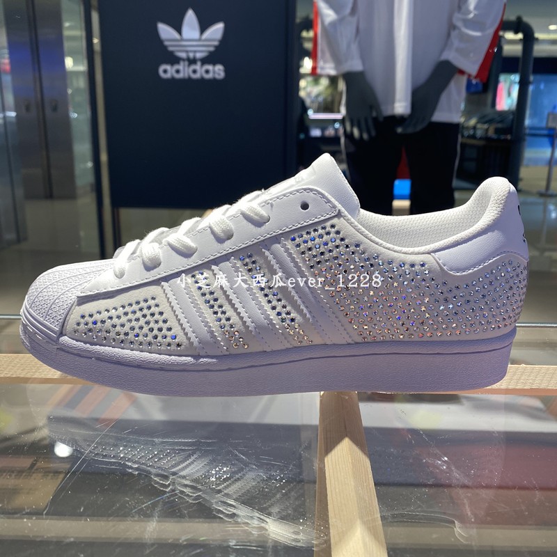 adidas三叶草专柜正品板鞋