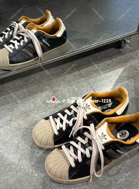 adidas三叶草SUPERSTAR II 男女复古经典板鞋运动鞋JP9187JP9188