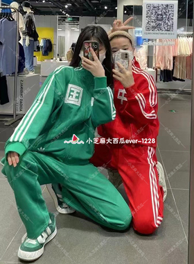 adidas三叶草中国限定休闲男子运动外套IR5762IR9306IT4483IT4482