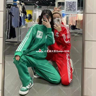 adidas三叶草中国限定休闲男子运动外套IR5762IR9306IT4483IT4482