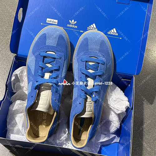 adidas三叶草板鞋德训鞋T头鞋