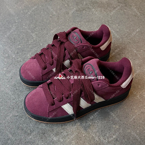 adidas三叶草运动休闲滑板鞋