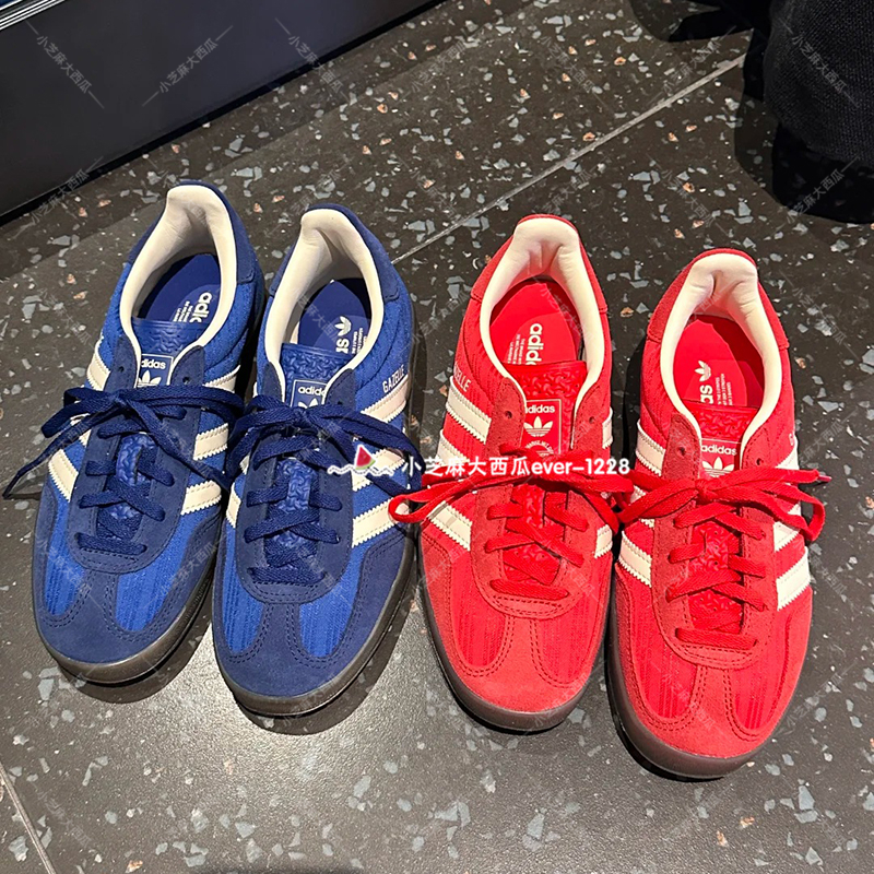 adidas三叶草板鞋德训鞋T头鞋