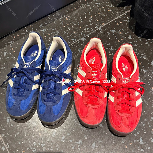 adidas三叶草板鞋德训鞋T头鞋