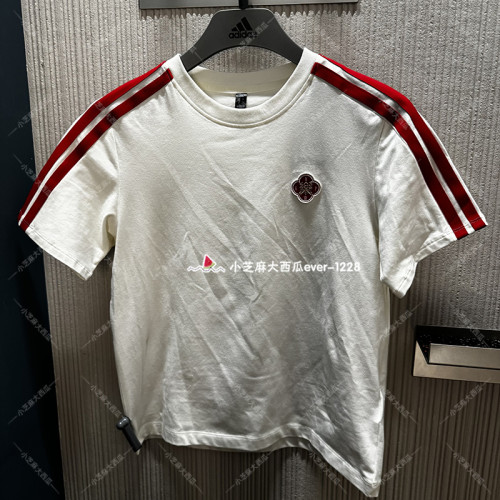adidas阿迪达斯运动休闲亲肤短袖