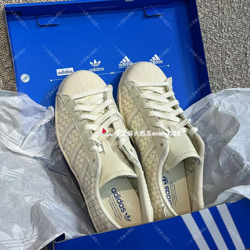adidas三叶草贝壳头编织感运动鞋