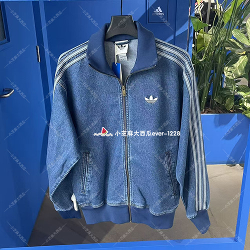 adidas三叶草复古牛仔运动外套