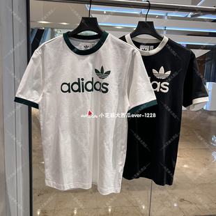 adidas三叶草专柜正品 圆领T恤JC8371JC8372 男子复古撞色运动短袖