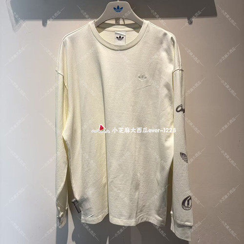 adidas三叶草舒适运动长袖T恤