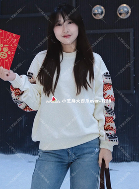 adidas三叶草CNY新年款趣味图案运动宽松卫衣套头衫IA8931IA8930