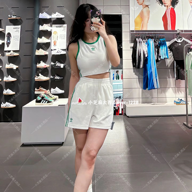 adidas三叶草度假风休闲运动短裤