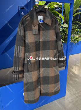 adidas三叶草正品Refined Lux系列复古老钱风格纹大衣外套KU5613