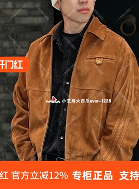 adidas三叶草专柜正品REFINED男子休闲运动工装风上衣外套KV5939