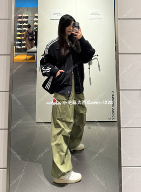 adidas三叶草弹力腰身工装风男女裤脚抽绳运动伞裤KB9150KB9151