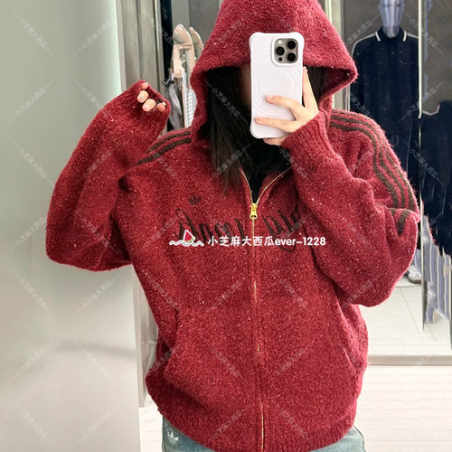 adidas三叶草CNY运动连帽外套