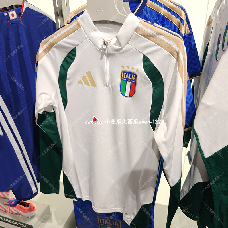 adidas阿迪达斯修身版足球训练服