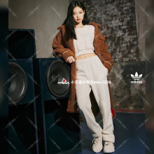 adidas三叶草专柜正品Jennie同款羊羔绒长款保暖外套HC0308HC0310