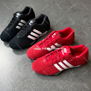 adidas三叶草ADIRACER LOW男女休闲赛车文化运动鞋IH4154IH4156