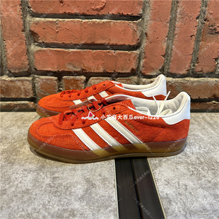 HQ8718 adidas三叶草正品 运动鞋 GAZELLE经典 男女休闲日常板鞋 T头鞋