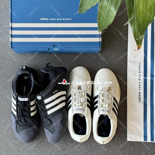 adidas三叶草芭蕾风经典运动鞋