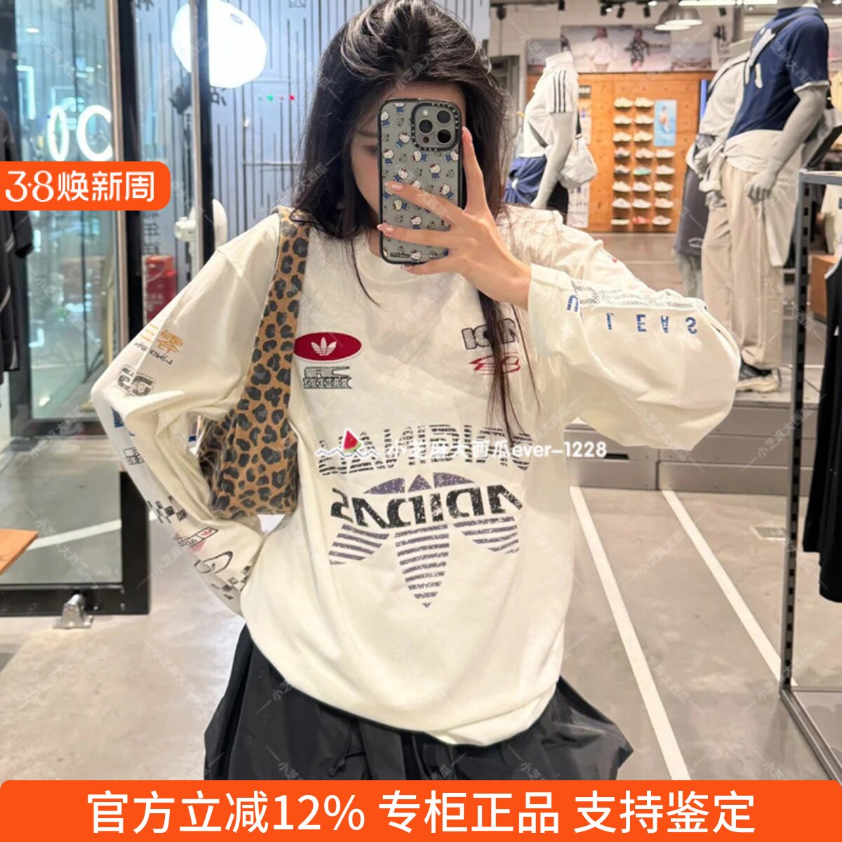 adidas三叶草男子舒适大号版型赛车风运动宽松长袖T恤KH1199/1200