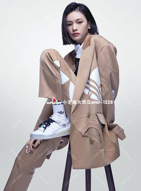 adidasdryclean宋祖儿外套