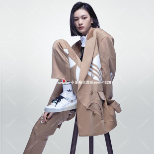 adidas Originals x DRY CLEAN ONLY宋祖儿西服外套H59041H59040