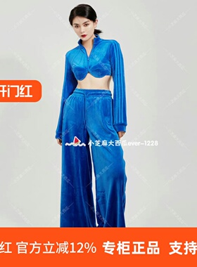 adidas三叶草Jeremy Scott联名阔腿长裤H50961H50962H50963H50964