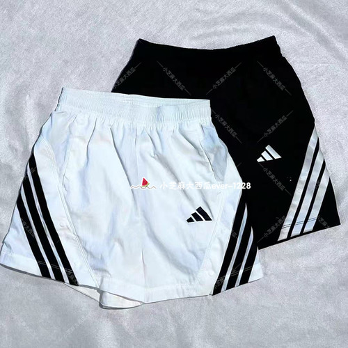 adidas阿迪达斯休闲梭织短裤