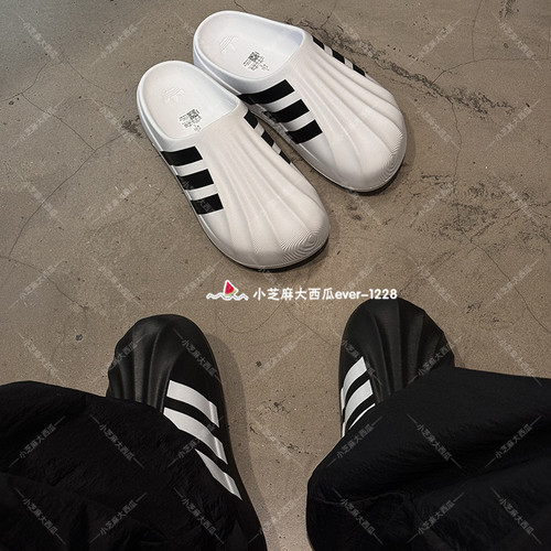 adidas三叶草运动凉鞋穆勒鞋