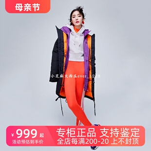 DH4582 连帽羽绒服DH4580 女子灰鸭绒中长款 adidas三叶草专柜正品