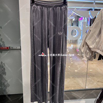 adidas三叶草水钻设计休闲长裤