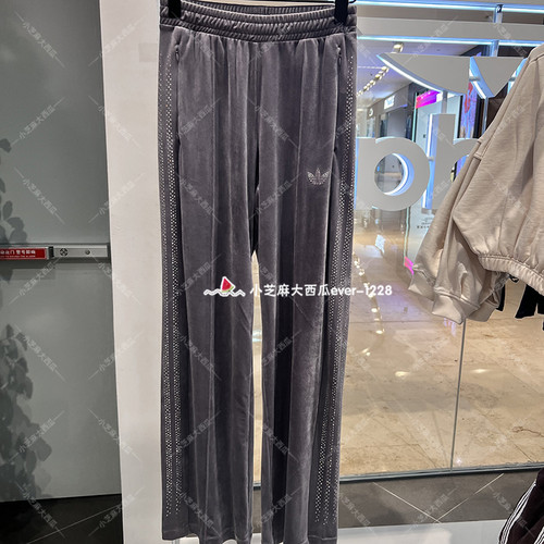 adidas三叶草水钻设计休闲长裤