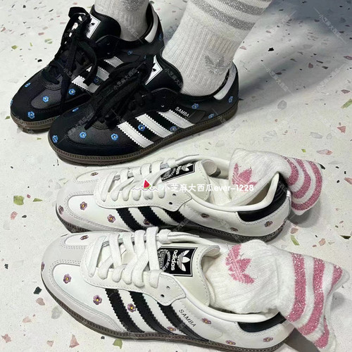 adidas三叶草休闲运动鞋T头鞋