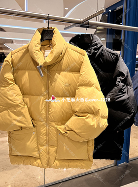 adidas三叶草男子保暖运动休闲鸭绒面包羽绒服外套KD1859KD1857