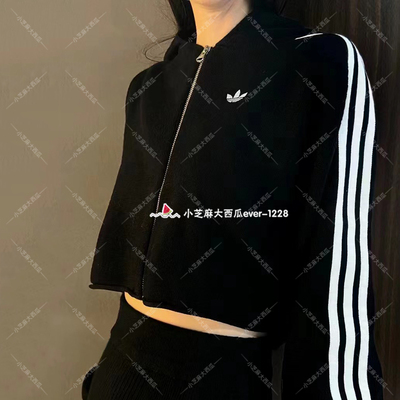 adidas三叶草运动宽松连帽毛衣