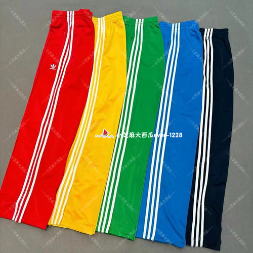 adidas三叶草穿搭宽松运动裤