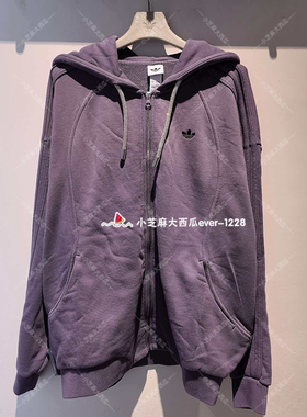 adidas三叶草HOODED 情人节款休闲运动连帽夹克外套KT6377KT6378