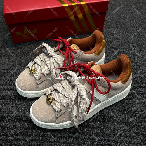 adidas三叶草CNY运动板鞋面包鞋