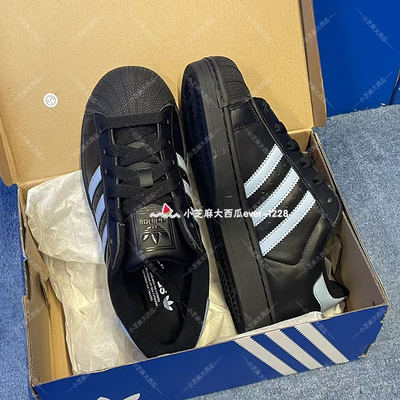 adidas三叶草贝壳头板鞋运动鞋