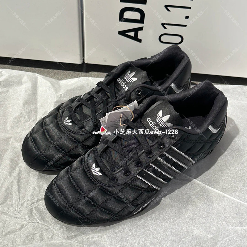 adidas三叶草菱格纹舒适跆拳道鞋