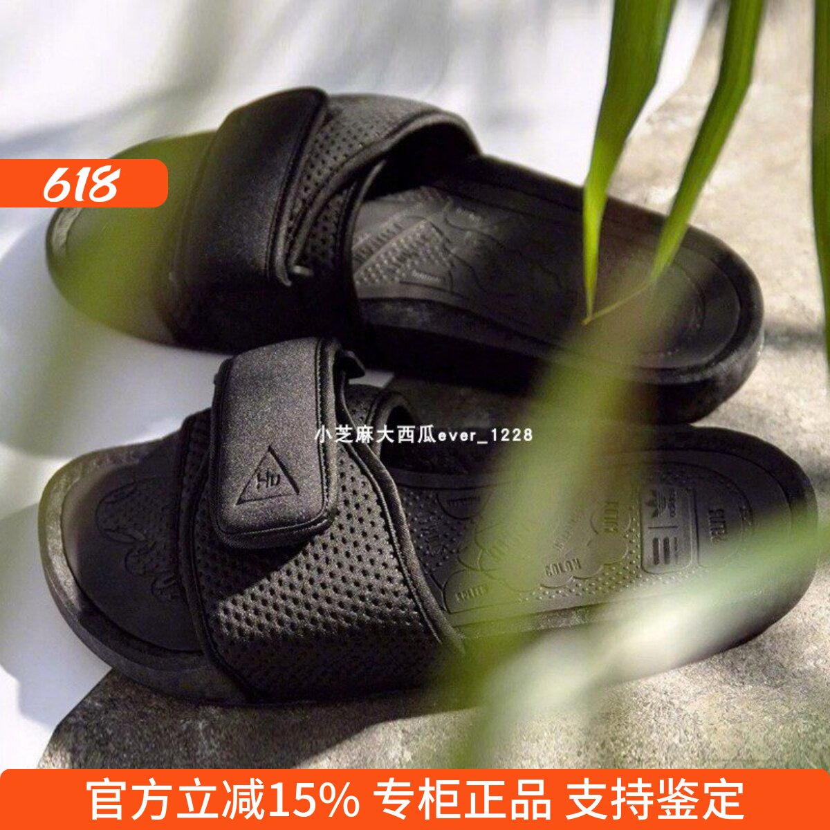 adidas正品菲董拖鞋FX8056FV7261/7289/H04407/FY6140/6141/6142